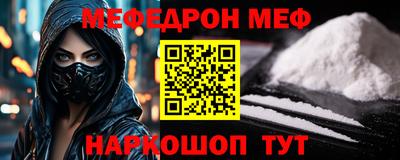 Альфа ПВП Ликино-Дулёво