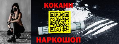 Альфа ПВП Ликино-Дулёво