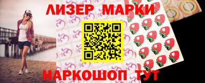 ECSTASY Ливны