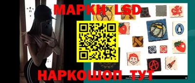 Альфа ПВП Ликино-Дулёво