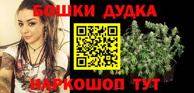 ECSTASY Ливны