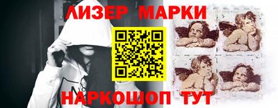 ECSTASY Ливны