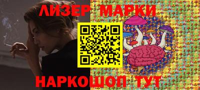 ECSTASY Ливны