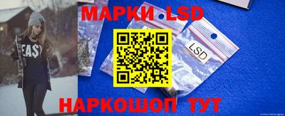 Альфа ПВП Ликино-Дулёво