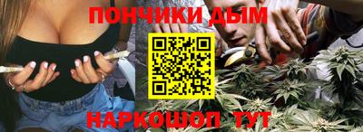 ECSTASY Ливны