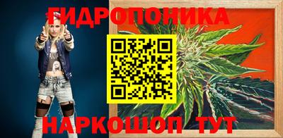 гашишное масло Лесосибирск