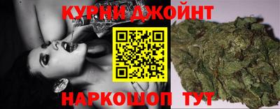 ECSTASY Ливны