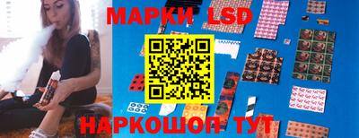 ECSTASY Ливны