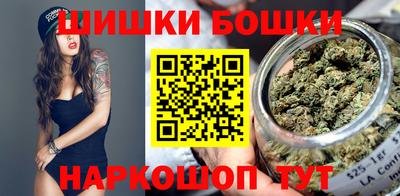 ECSTASY Ливны