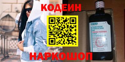 Альфа ПВП Ликино-Дулёво
