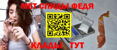 Альфа ПВП Ликино-Дулёво