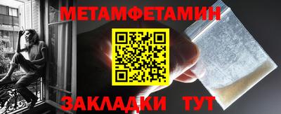 Альфа ПВП Ликино-Дулёво