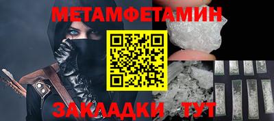 ECSTASY Ливны