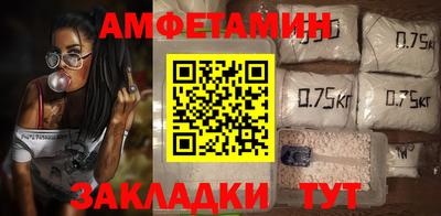 гашишное масло Лесосибирск
