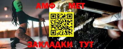 Альфа ПВП Ликино-Дулёво