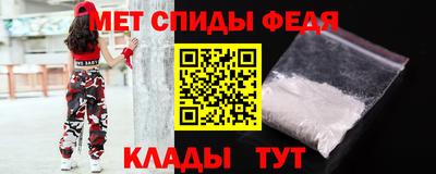 гашишное масло Лесосибирск