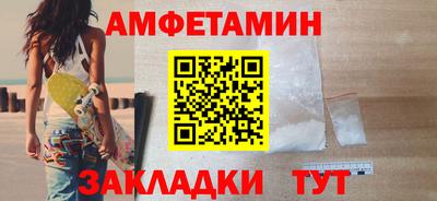 ECSTASY Ливны