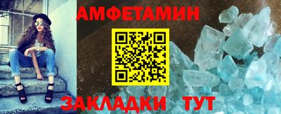 гашишное масло Лесосибирск