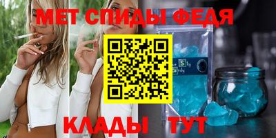 ECSTASY Ливны