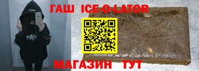 ECSTASY Ливны