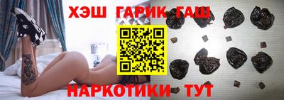 ECSTASY Ливны