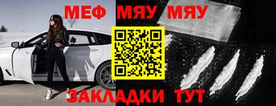Альфа ПВП Ликино-Дулёво