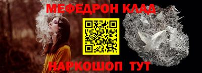 гашишное масло Лесосибирск