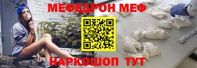Альфа ПВП Ликино-Дулёво