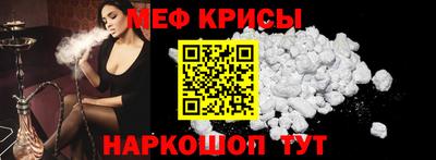 гашишное масло Лесосибирск
