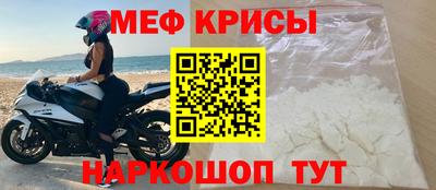 ECSTASY Ливны